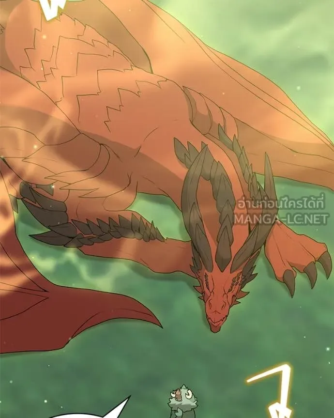 คนสวนโลกฮันเตอร์ ตอนที่ 96 รูปที่ 32