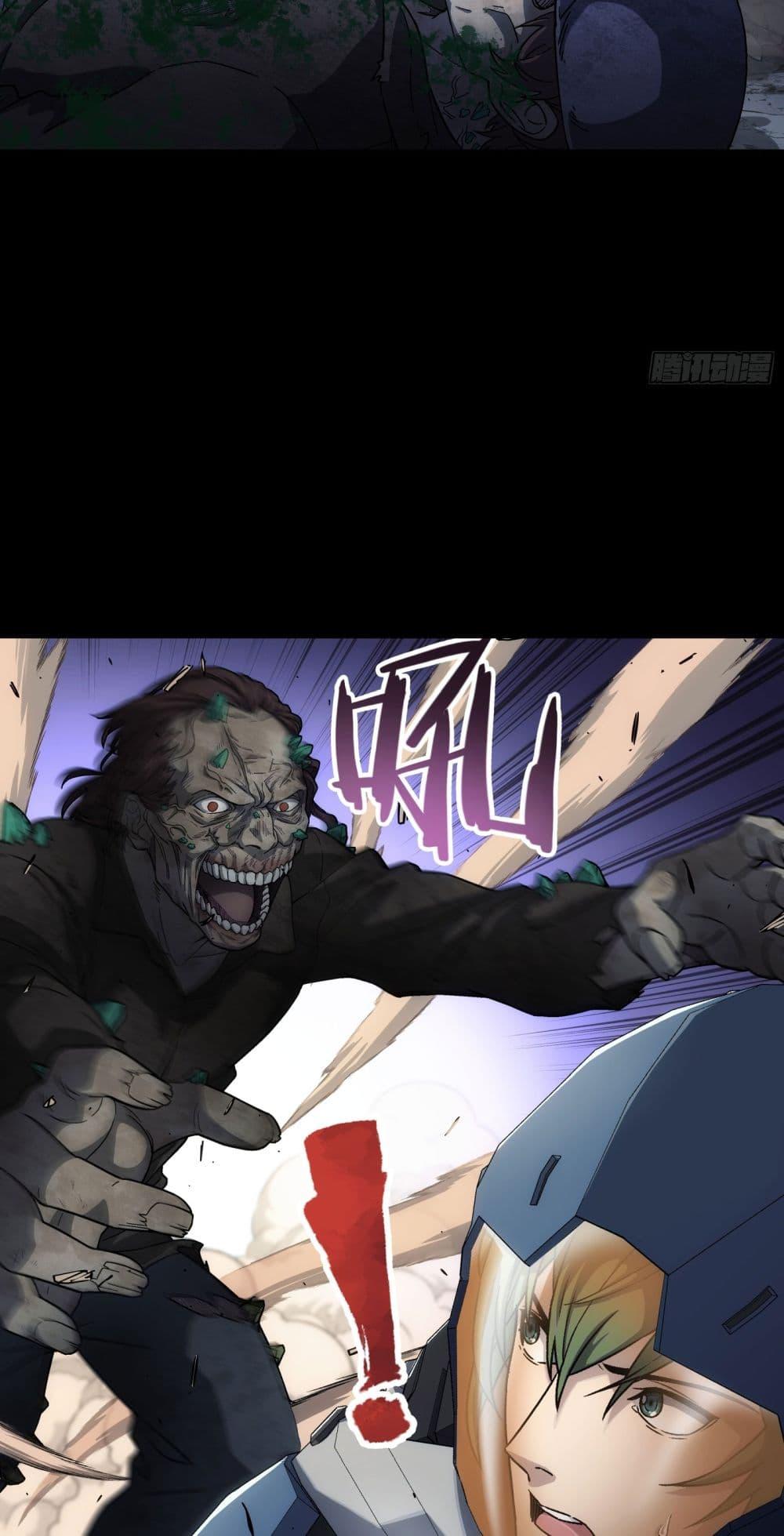 Manga-lc-com อ่านมังงะ อ่านการ์ตูน ออนไลน์ ฟรี Steel Covenant ตอนที่ 1 2 3 4 5 6 7 8 9 10 11 12 13 14 ฟรี ไม่มีโฆษณา Manga-lc - อ่าน มังงะ อ่าน การ์ตูน ออนไลน์ อ่านมังงะ ฟรี