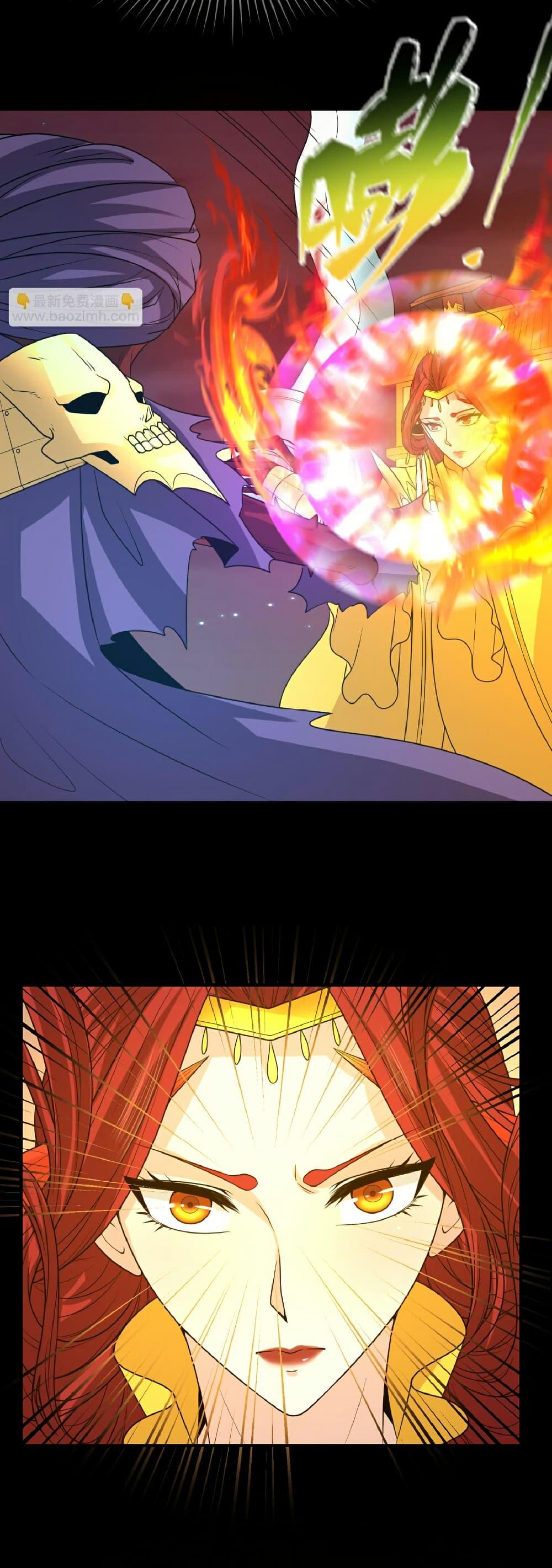 Manga-lc-com อ่านมังงะ อ่านการ์ตูน ออนไลน์ ฟรี The Age of Ghost Spirits ตอนที่ 1 2 3 4 5 6 7 8 9 10 11 12 13 14 ฟรี ไม่มีโฆษณา Manga-lc - อ่าน มังงะ อ่าน การ์ตูน ออนไลน์ อ่านมังงะ ฟรี