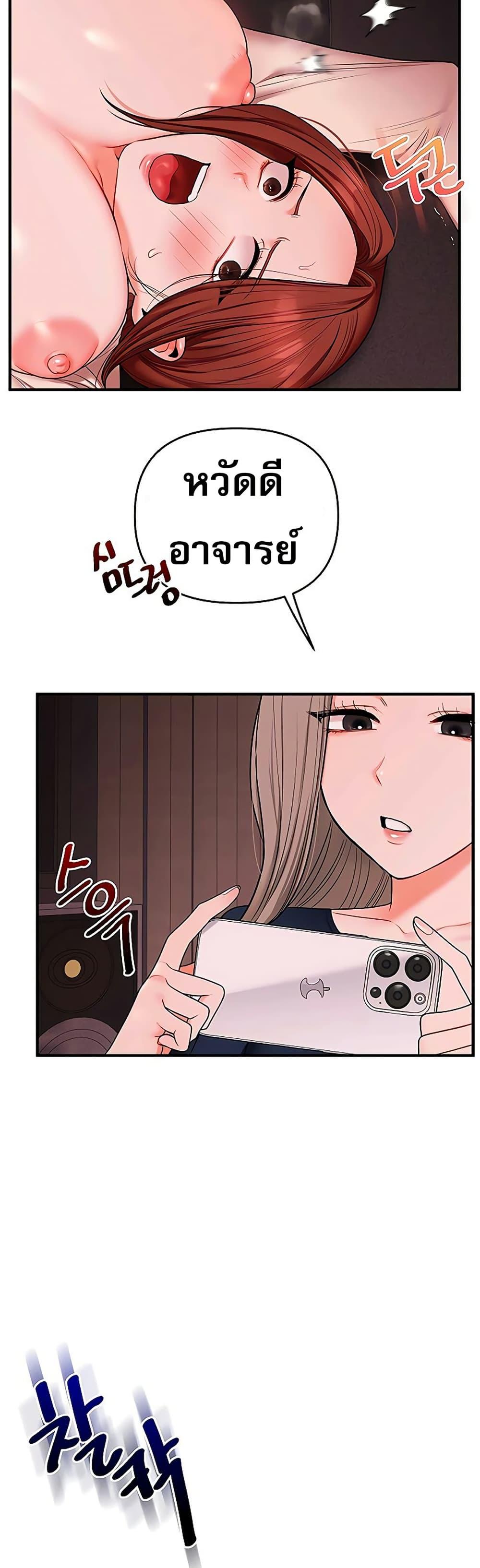 Doujin-Lc- อ่าน โดจิน มังฮวา เกาหลี ญี่ปุ่น จีน แปลไทย Relationship ตอนที่ 1 2 3 4 5 6 7 8 9 10 11 12 13 14 ฟรี ไม่มีโฆษณา อ่าน โดจิน Manhwa เกาหลี ญี่ปุ่น จีน เรามีครบ คัดมาให้เน้นๆ โดจิน 18+ รับประกันความฟินโดย  Doujin Lc