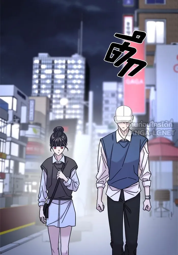 วายร้ายก็อยากมีรัก ตอนที่ 26 รูปที่ 51