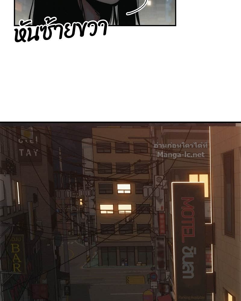 Doujin-Lc- อ่าน โดจิน มังฮวา เกาหลี ญี่ปุ่น จีน แปลไทย บอกมาค่าตัวเท่าไหร่ ตอนที่ 1 2 3 4 5 6 7 8 9 10 11 12 13 14 ฟรี ไม่มีโฆษณา อ่าน โดจิน Manhwa เกาหลี ญี่ปุ่น จีน เรามีครบ คัดมาให้เน้นๆ โดจิน 18+ รับประกันความฟินโดย Doujin Lc
