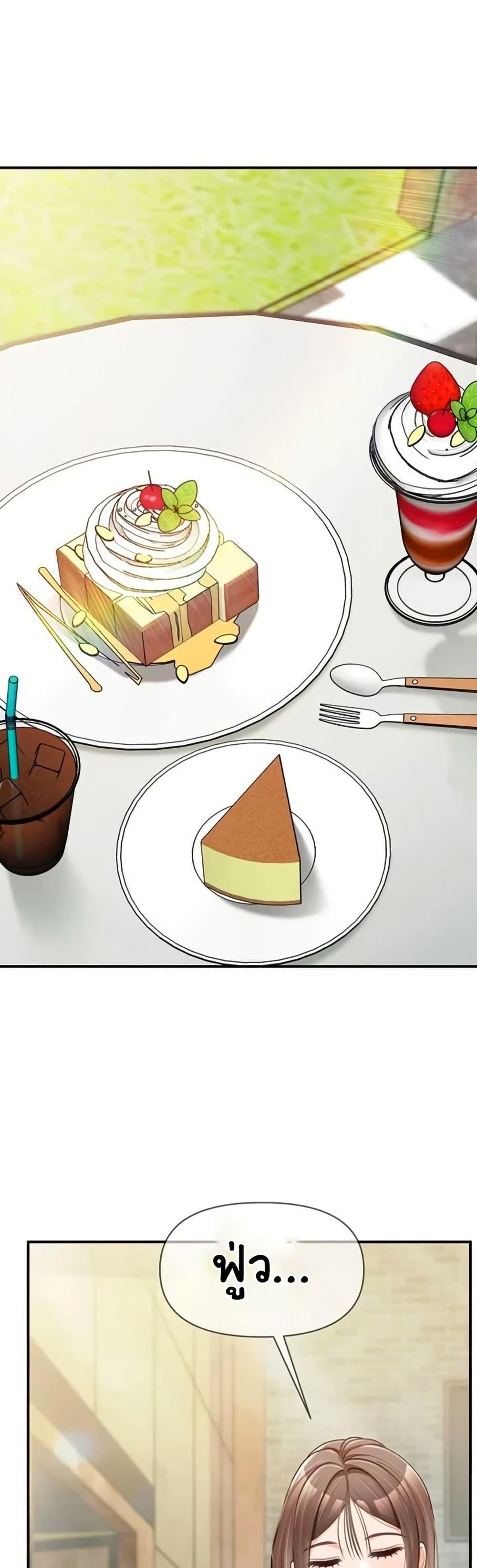 Doujin-Lc- อ่าน โดจิน มังฮวา เกาหลี ญี่ปุ่น จีน แปลไทย I am The Only Male ตอนที่ 1 2 3 4 5 6 7 8 9 10 11 12 13 14 ฟรี ไม่มีโฆษณา อ่าน โดจิน Manhwa เกาหลี ญี่ปุ่น จีน เรามีครบ คัดมาให้เน้นๆ โดจิน 18+ รับประกันความฟินโดย  Doujin Lc