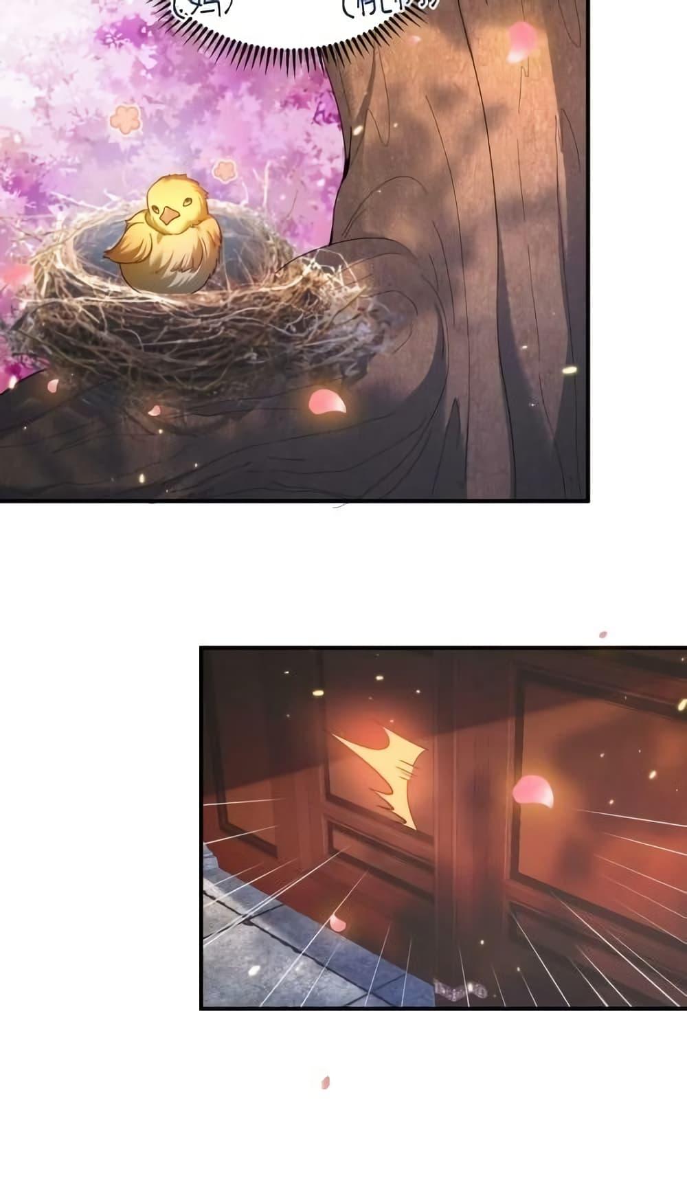 Manga-lc-com อ่านมังงะ อ่านการ์ตูน ออนไลน์ ฟรี AmIInvincible ตอนที่ 1 2 3 4 5 6 7 8 9 10 11 12 13 14 ฟรี ไม่มีโฆษณา Manga-lc - อ่าน มังงะ อ่าน การ์ตูน ออนไลน์ อ่านมังงะ ฟรี