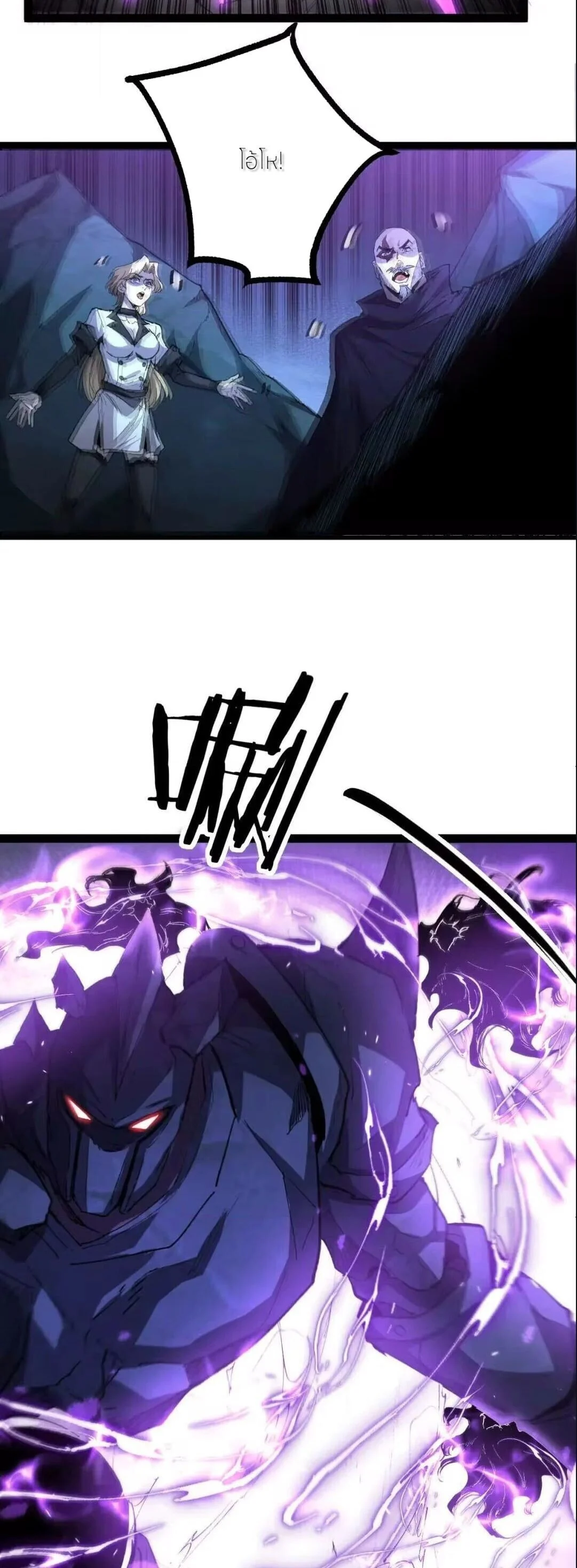 Manga-lc-com อ่านมังงะ อ่านการ์ตูน ออนไลน์ ฟรี God-level Assassin, I Am the Shadow นักฆ่าระดับเทพ ข้าคือเงา ตอนที่ 1 2 3 4 5 6 7 8 9 10 11 12 13 14 ฟรี ไม่มีโฆษณา Manga-lc - อ่าน มังงะ อ่าน การ์ตูน ออนไลน์ อ่านมังงะ ฟรี