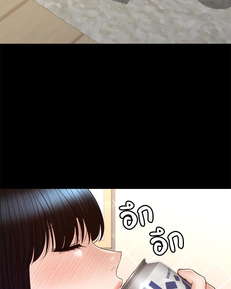 Doujin-Lc- อ่าน โดจิน มังฮวา เกาหลี ญี่ปุ่น จีน แปลไทย sweet home ตอนที่ 1 2 3 4 5 6 7 8 9 10 11 12 13 14 ฟรี ไม่มีโฆษณา อ่าน โดจิน Manhwa เกาหลี ญี่ปุ่น จีน เรามีครบ คัดมาให้เน้นๆ โดจิน 18+ รับประกันความฟินโดย  Doujin Lc