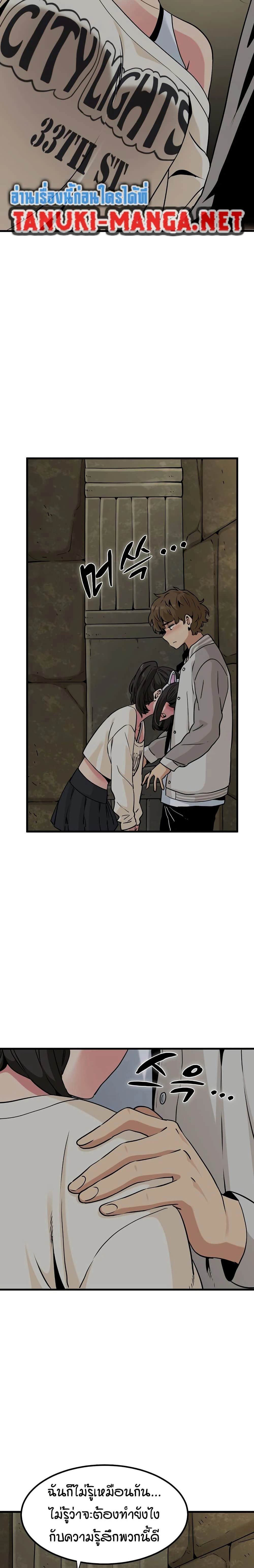 Doujin-Lc- อ่าน โดจิน มังฮวา เกาหลี ญี่ปุ่น จีน แปลไทย The Turning Point จุดเปลี่ยน ตอนที่ 1 2 3 4 5 6 7 8 9 10 11 12 13 14 ฟรี ไม่มีโฆษณา อ่าน โดจิน Manhwa เกาหลี ญี่ปุ่น จีน เรามีครบ คัดมาให้เน้นๆ โดจิน 18+ รับประกันความฟินโดย  Doujin Lc