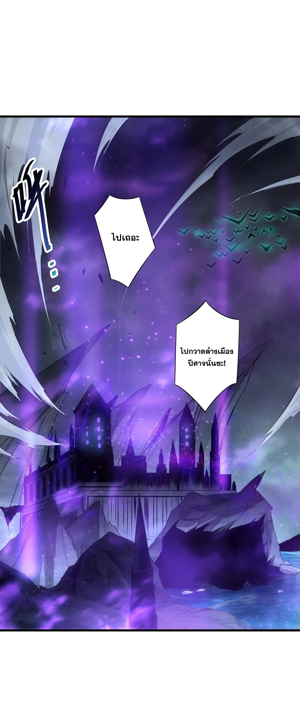 Manga-lc-com อ่านมังงะ อ่านการ์ตูน ออนไลน์ ฟรี Disastrous Necromancer ราชันนักอัญเชิญวิญญาณ ตอนที่ 1 2 3 4 5 6 7 8 9 10 11 12 13 14 ฟรี ไม่มีโฆษณา Manga-lc - อ่าน มังงะ อ่าน การ์ตูน ออนไลน์ อ่านมังงะ ฟรี