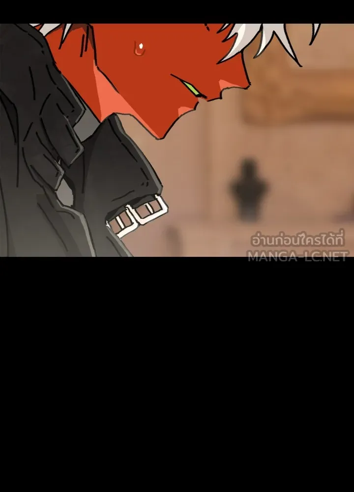 มัมหมีจ๋าหนูมาแบ๊ว ตอนที่ 14 รูปที่ 12