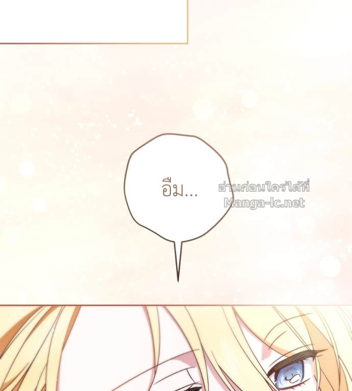 Doujin-Lc- อ่าน โดจิน มังฮวา เกาหลี ญี่ปุ่น จีน แปลไทย แกรนด์ดัชเชสล็อกมง ตอนที่ 1 2 3 4 5 6 7 8 9 10 11 12 13 14 ฟรี ไม่มีโฆษณา อ่าน โดจิน Manhwa เกาหลี ญี่ปุ่น จีน เรามีครบ คัดมาให้เน้นๆ โดจิน 18+ รับประกันความฟินโดย Doujin Lc