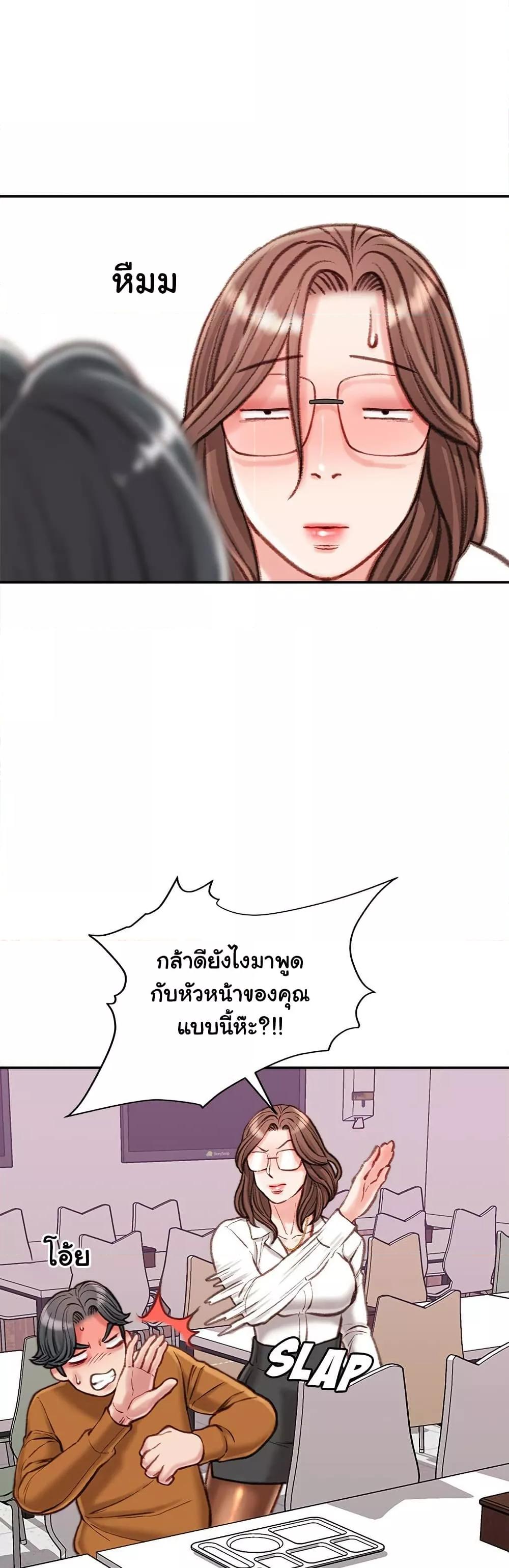 Doujin-Lc- อ่าน โดจิน มังฮวา เกาหลี ญี่ปุ่น จีน แปลไทย Distractions ตอนที่ 1 2 3 4 5 6 7 8 9 10 11 12 13 14 ฟรี ไม่มีโฆษณา อ่าน โดจิน Manhwa เกาหลี ญี่ปุ่น จีน เรามีครบ คัดมาให้เน้นๆ โดจิน 18+ รับประกันความฟินโดย  Doujin Lc