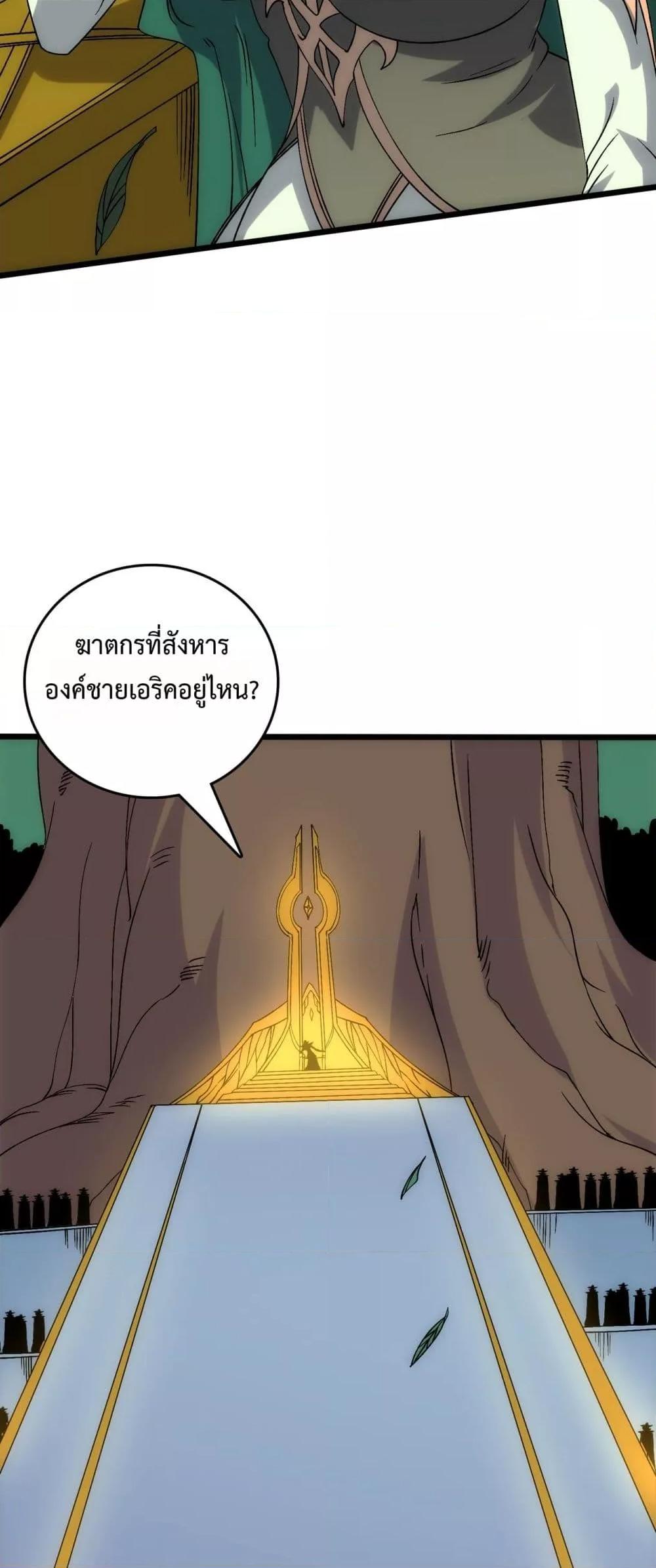 Manga-lc-com อ่านมังงะ อ่านการ์ตูน ออนไลน์ ฟรี Startingasthe ตอนที่ 1 2 3 4 5 6 7 8 9 10 11 12 13 14 ฟรี ไม่มีโฆษณา Manga-lc - อ่าน มังงะ อ่าน การ์ตูน ออนไลน์ อ่านมังงะ ฟรี