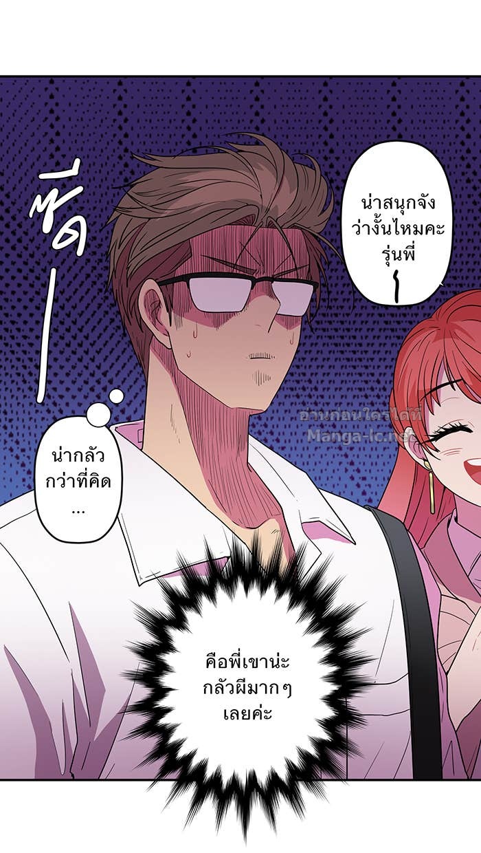 Doujin-Lc- อ่าน โดจิน มังฮวา เกาหลี ญี่ปุ่น จีน แปลไทย Take My Money รักนี้...มีเปย์ ตอนที่ 1 2 3 4 5 6 7 8 9 10 11 12 13 14 ฟรี ไม่มีโฆษณา อ่าน โดจิน Manhwa เกาหลี ญี่ปุ่น จีน เรามีครบ คัดมาให้เน้นๆ โดจิน 18+ รับประกันความฟินโดย Doujin Lc