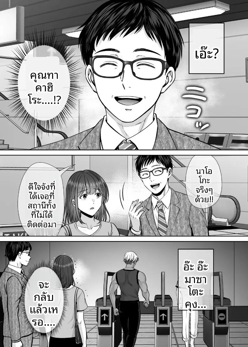 Doujin-Lc- อ่าน โดจิน มังฮวา เกาหลี ญี่ปุ่น จีน แปลไทย เเลกเเม่เเลกเสียว (Hoshiduki Melon) ตอนที่ 1 2 3 4 5 6 7 8 9 10 11 12 13 14 ฟรี ไม่มีโฆษณา อ่าน โดจิน Manhwa เกาหลี ญี่ปุ่น จีน เรามีครบ คัดมาให้เน้นๆ โดจิน 18+ รับประกันความฟินโดย  Doujin Lc