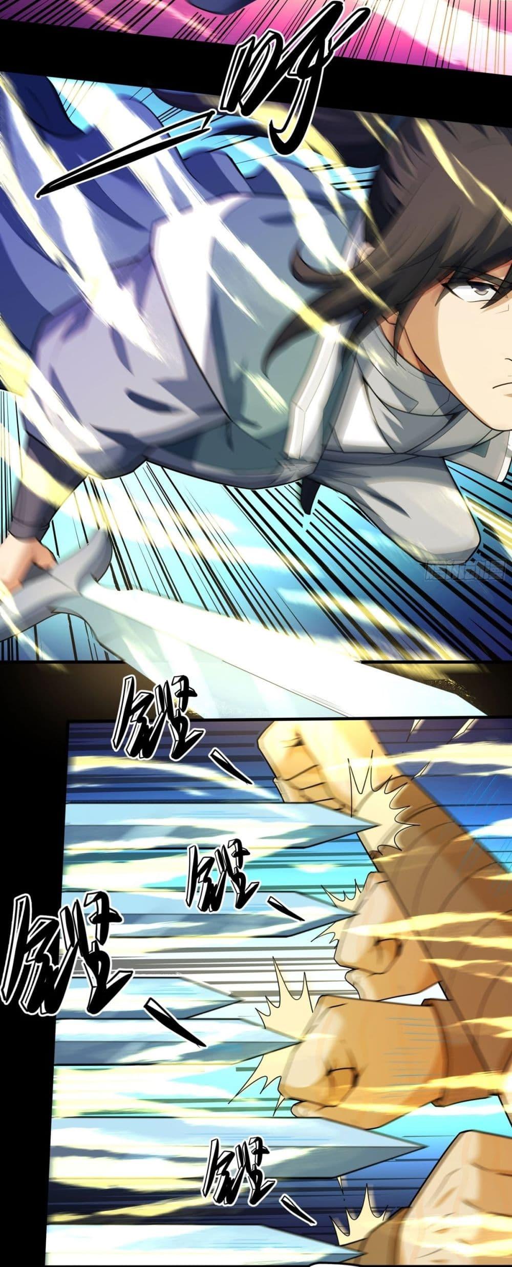 Manga-lc-com อ่านมังงะ อ่านการ์ตูน ออนไลน์ ฟรี God of Martial Arts ตอนที่ 1 2 3 4 5 6 7 8 9 10 11 12 13 14 ฟรี ไม่มีโฆษณา Manga-lc - อ่าน มังงะ อ่าน การ์ตูน ออนไลน์ อ่านมังงะ ฟรี