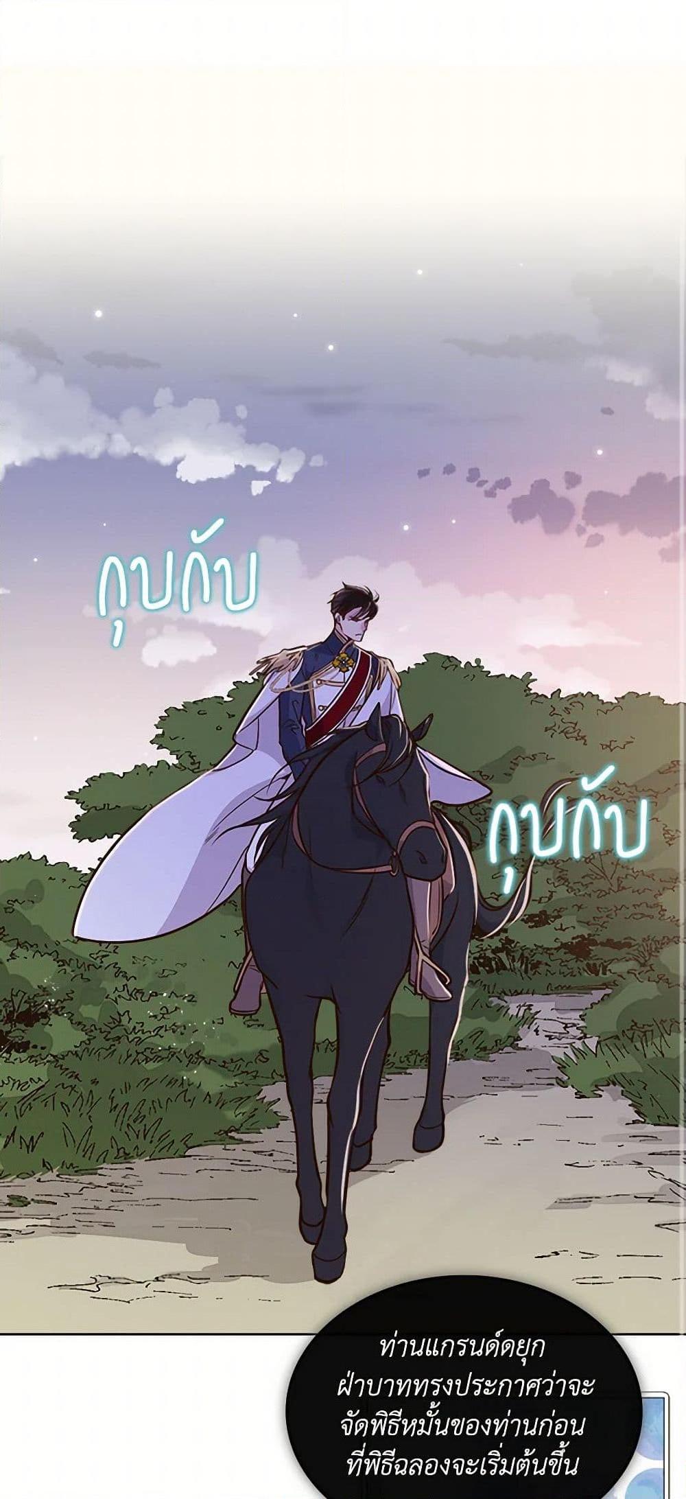 Manga-lc-com อ่านมังงะ อ่านการ์ตูน ออนไลน์ ฟรี Beatrice ตอนที่ 1 2 3 4 5 6 7 8 9 10 11 12 13 14 ฟรี ไม่มีโฆษณา Manga-lc - อ่าน มังงะ อ่าน การ์ตูน ออนไลน์ อ่านมังงะ ฟรี