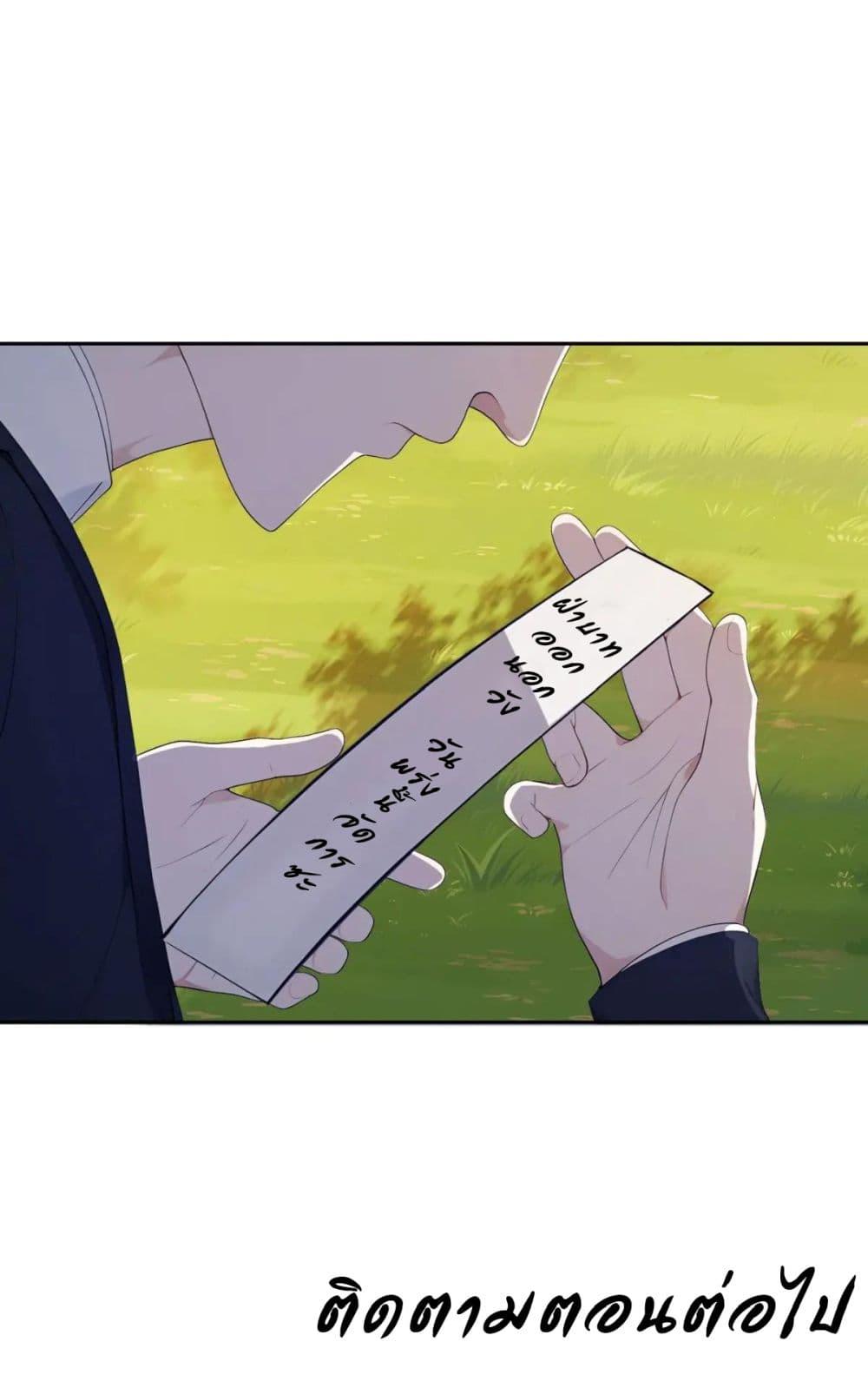 Manga-lc-com อ่านมังงะ อ่านการ์ตูน ออนไลน์ ฟรี Return to the Ancient Times as an Emperor ตอนที่ 1 2 3 4 5 6 7 8 9 10 11 12 13 14 ฟรี ไม่มีโฆษณา Manga-lc - อ่าน มังงะ อ่าน การ์ตูน ออนไลน์ อ่านมังงะ ฟรี