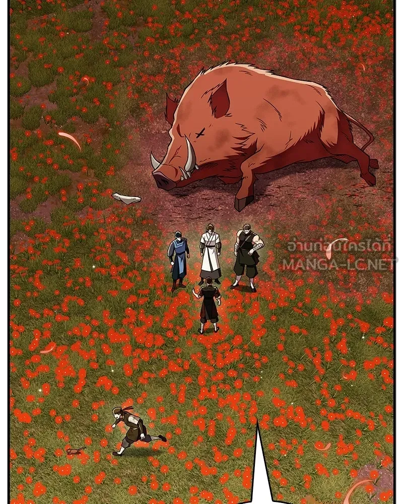 สุดยอดเทรนเนอร์แห่งยุทธภพ ตอนที่ 80 ไม่ได้เข้าใจผิดหรอก รูปที่ 51