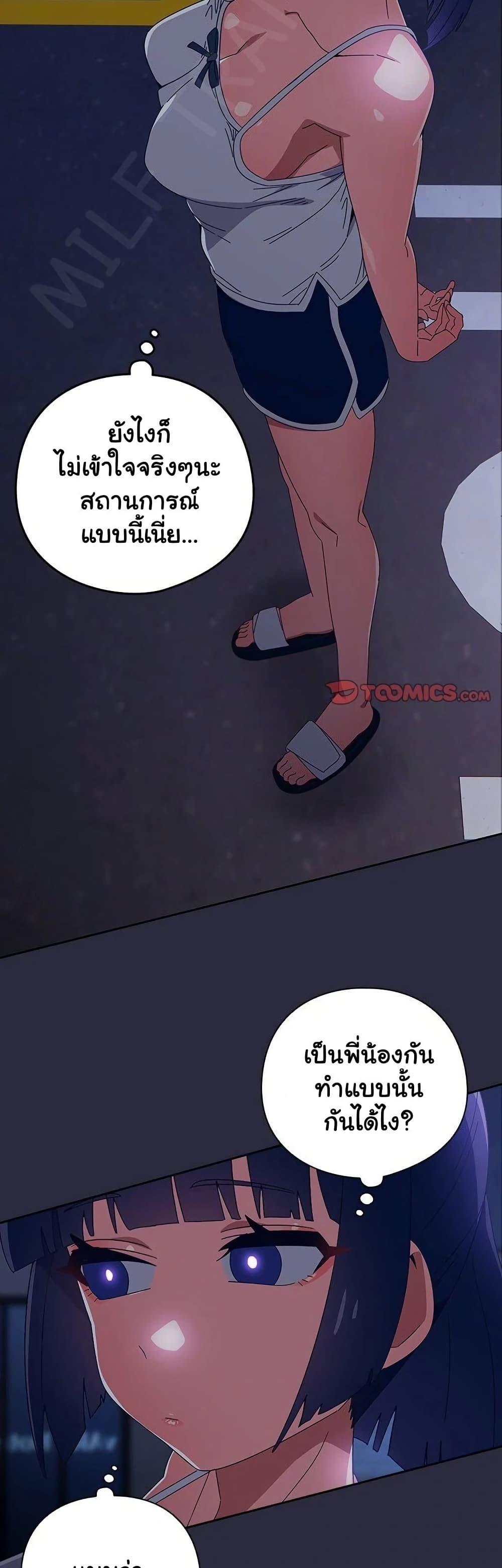 Doujin-Lc- อ่าน โดจิน มังฮวา เกาหลี ญี่ปุ่น จีน แปลไทย Like No Other ตอนที่ 1 2 3 4 5 6 7 8 9 10 11 12 13 14 ฟรี ไม่มีโฆษณา อ่าน โดจิน Manhwa เกาหลี ญี่ปุ่น จีน เรามีครบ คัดมาให้เน้นๆ โดจิน 18+ รับประกันความฟินโดย  Doujin Lc