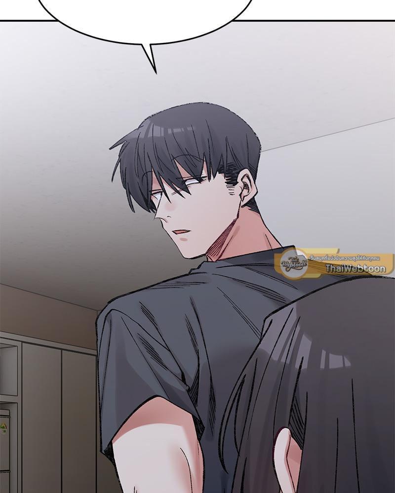 Doujin-Lc- อ่าน โดจิน มังฮวา เกาหลี ญี่ปุ่น จีน แปลไทย A Delicate Relationship ตอนที่ 1 2 3 4 5 6 7 8 9 10 11 12 13 14 ฟรี ไม่มีโฆษณา อ่าน โดจิน Manhwa เกาหลี ญี่ปุ่น จีน เรามีครบ คัดมาให้เน้นๆ โดจิน 18+ รับประกันความฟินโดย  Doujin Lc