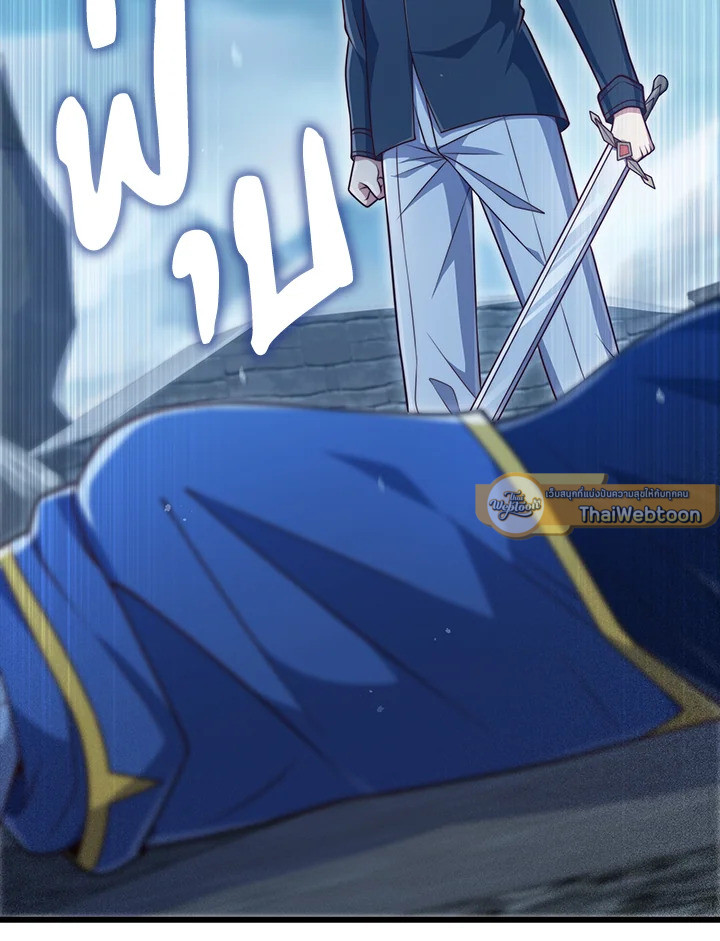 Manga-lc-com อ่านมังงะ อ่านการ์ตูน ออนไลน์ ฟรี The Lord of Coins ตอนที่ 1 2 3 4 5 6 7 8 9 10 11 12 13 14 ฟรี ไม่มีโฆษณา Manga-lc - อ่าน มังงะ อ่าน การ์ตูน ออนไลน์ อ่านมังงะ ฟรี