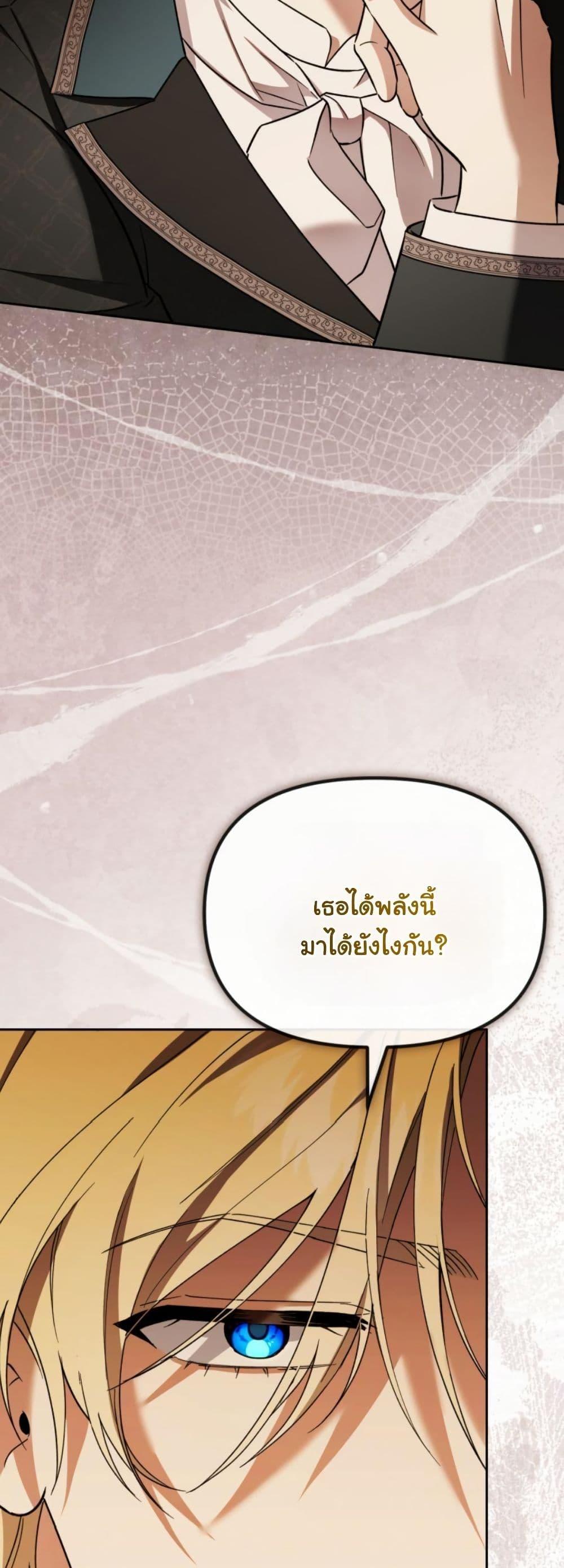 Manga-lc-com อ่านมังงะ อ่านการ์ตูน ออนไลน์ ฟรี A Slave of Rubelfast ตอนที่ 1 2 3 4 5 6 7 8 9 10 11 12 13 14 ฟรี ไม่มีโฆษณา Manga-lc - อ่าน มังงะ อ่าน การ์ตูน ออนไลน์ อ่านมังงะ ฟรี