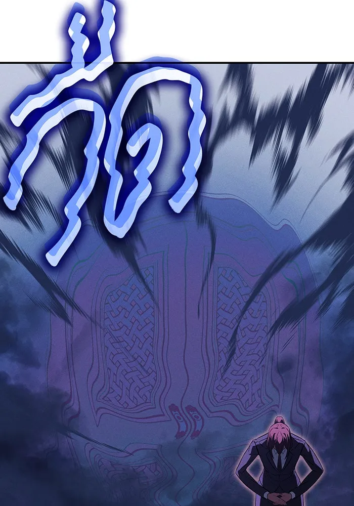 เกิดใหม่พร้อมพลังแห่งราชัน ตอนที่ 26 รูปที่ 58