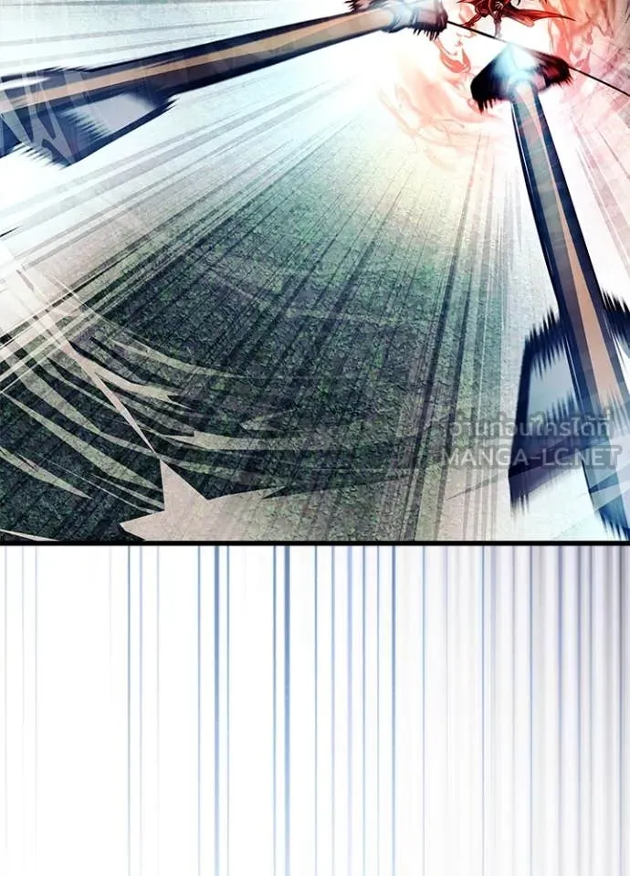 Villain to kill ตอนที่ 200 รูปที่ 3