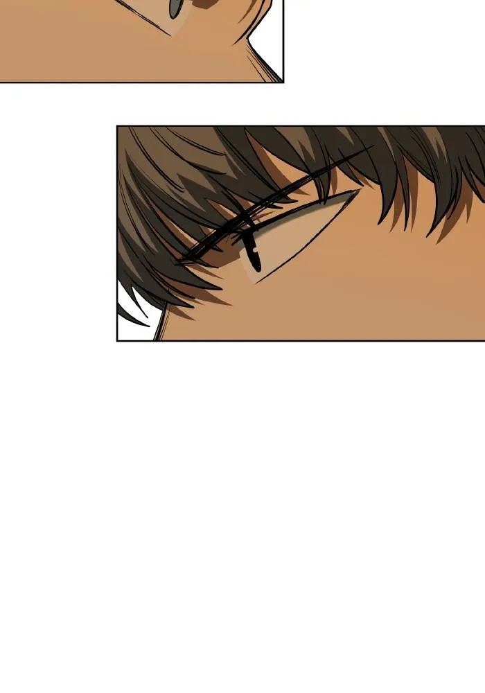 ราชาแห่งอ็อกทากอน ตอนที่ 77 รูปที่ 77