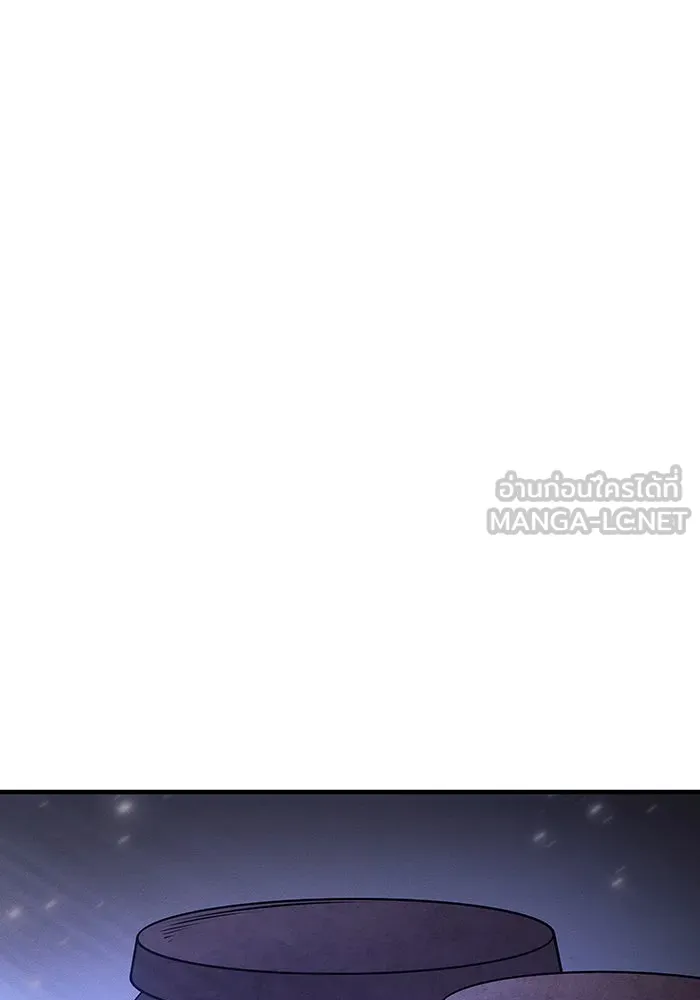 เกิดใหม่พร้อมพลังแห่งราชัน ตอนที่ 65 รูปที่ 99