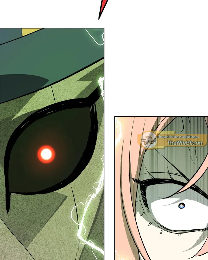 Overpowered Sword ตอนที่ ตอนที่ 137 รูปที่ 107