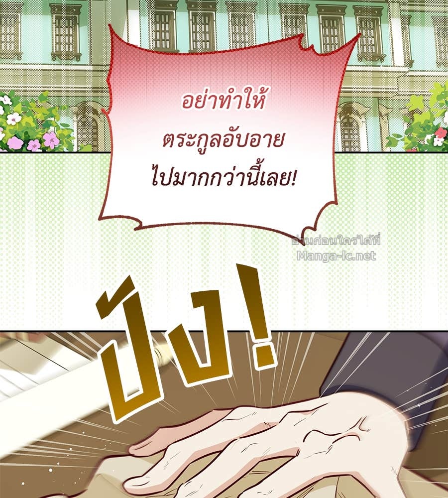 Doujin-Lc- อ่าน โดจิน มังฮวา เกาหลี ญี่ปุ่น จีน แปลไทย แกรนด์ดัชเชสล็อกมง ตอนที่ 1 2 3 4 5 6 7 8 9 10 11 12 13 14 ฟรี ไม่มีโฆษณา อ่าน โดจิน Manhwa เกาหลี ญี่ปุ่น จีน เรามีครบ คัดมาให้เน้นๆ โดจิน 18+ รับประกันความฟินโดย Doujin Lc