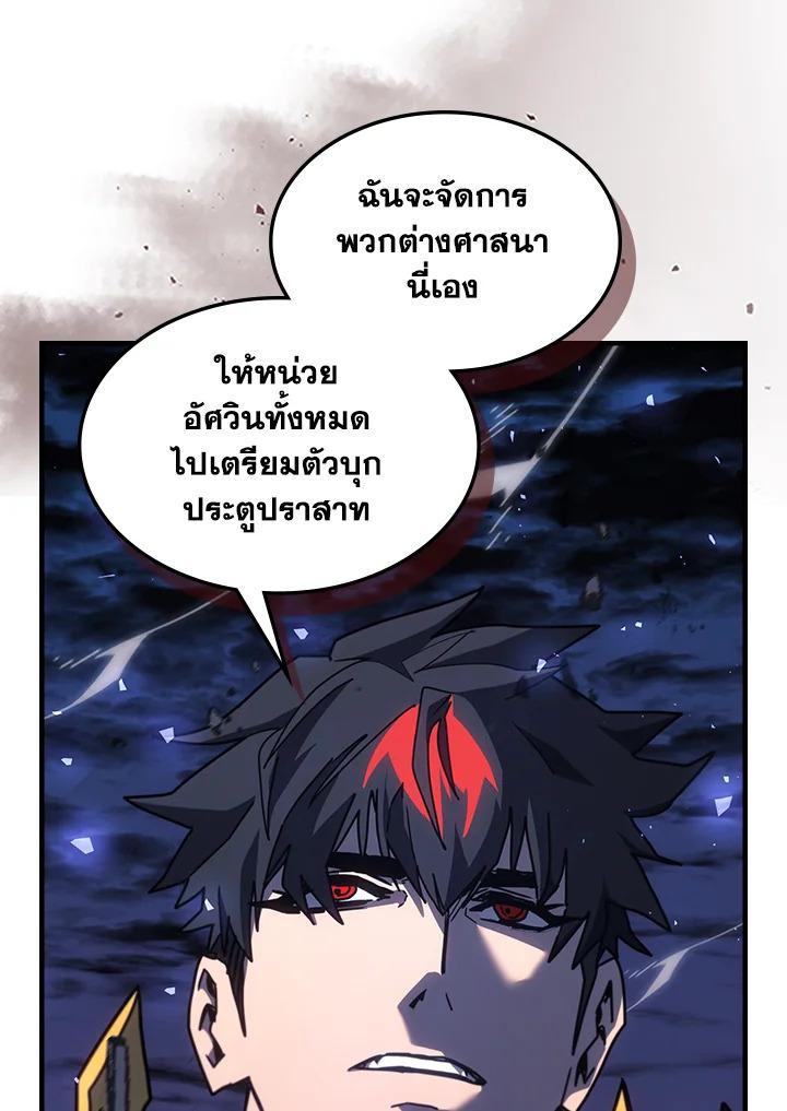 Doujin-Lc- อ่าน โดจิน มังฮวา เกาหลี ญี่ปุ่น จีน แปลไทย A Returner’s Magic Should ตอนที่ 1 2 3 4 5 6 7 8 9 10 11 12 13 14 ฟรี ไม่มีโฆษณา อ่าน โดจิน Manhwa เกาหลี ญี่ปุ่น จีน เรามีครบ คัดมาให้เน้นๆ โดจิน 18+ รับประกันความฟินโดย  Doujin Lc