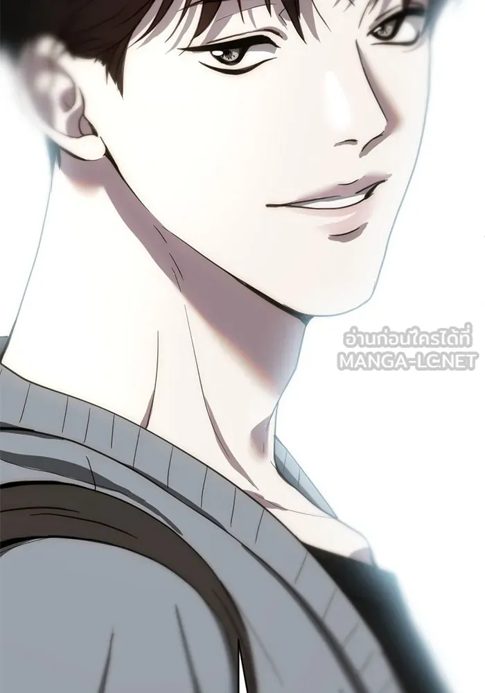 ชีวิตรักฉบับเดจาวู ตอนที่ 19 รูปที่ 69