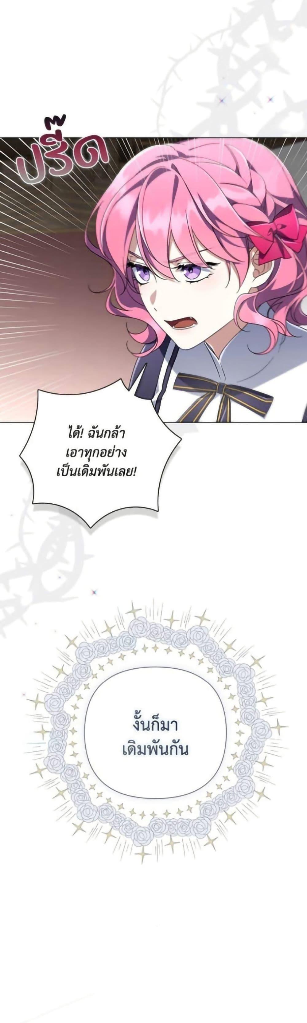 Manga-lc-com อ่านมังงะ อ่านการ์ตูน ออนไลน์ ฟรี Villainess Streamer ตอนที่ 1 2 3 4 5 6 7 8 9 10 11 12 13 14 ฟรี ไม่มีโฆษณา Manga-lc - อ่าน มังงะ อ่าน การ์ตูน ออนไลน์ อ่านมังงะ ฟรี