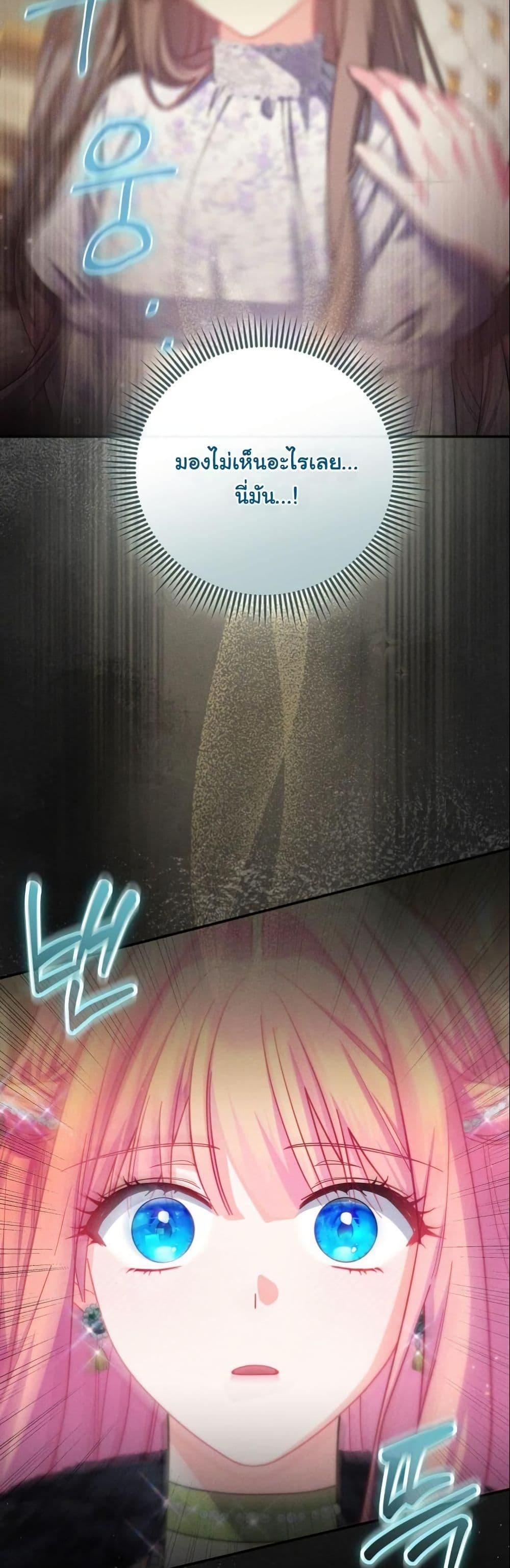 Manga-lc-com อ่านมังงะ อ่านการ์ตูน ออนไลน์ ฟรี How to Survive as a Villainess on the Verge of Death ตอนที่ 1 2 3 4 5 6 7 8 9 10 11 12 13 14 ฟรี ไม่มีโฆษณา Manga-lc - อ่าน มังงะ อ่าน การ์ตูน ออนไลน์ อ่านมังงะ ฟรี