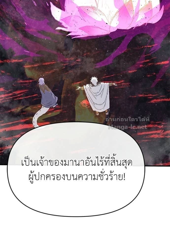 Doujin-Lc- อ่าน โดจิน มังฮวา เกาหลี ญี่ปุ่น จีน แปลไทย สารสุดท้ายจากโครงกระดูก ตอนที่ 1 2 3 4 5 6 7 8 9 10 11 12 13 14 ฟรี ไม่มีโฆษณา อ่าน โดจิน Manhwa เกาหลี ญี่ปุ่น จีน เรามีครบ คัดมาให้เน้นๆ โดจิน 18+ รับประกันความฟินโดย Doujin Lc
