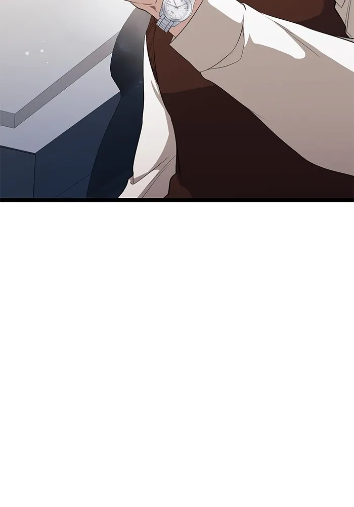 ราชินีนักบู๊ ตอนที่ 18 รูปที่ 28