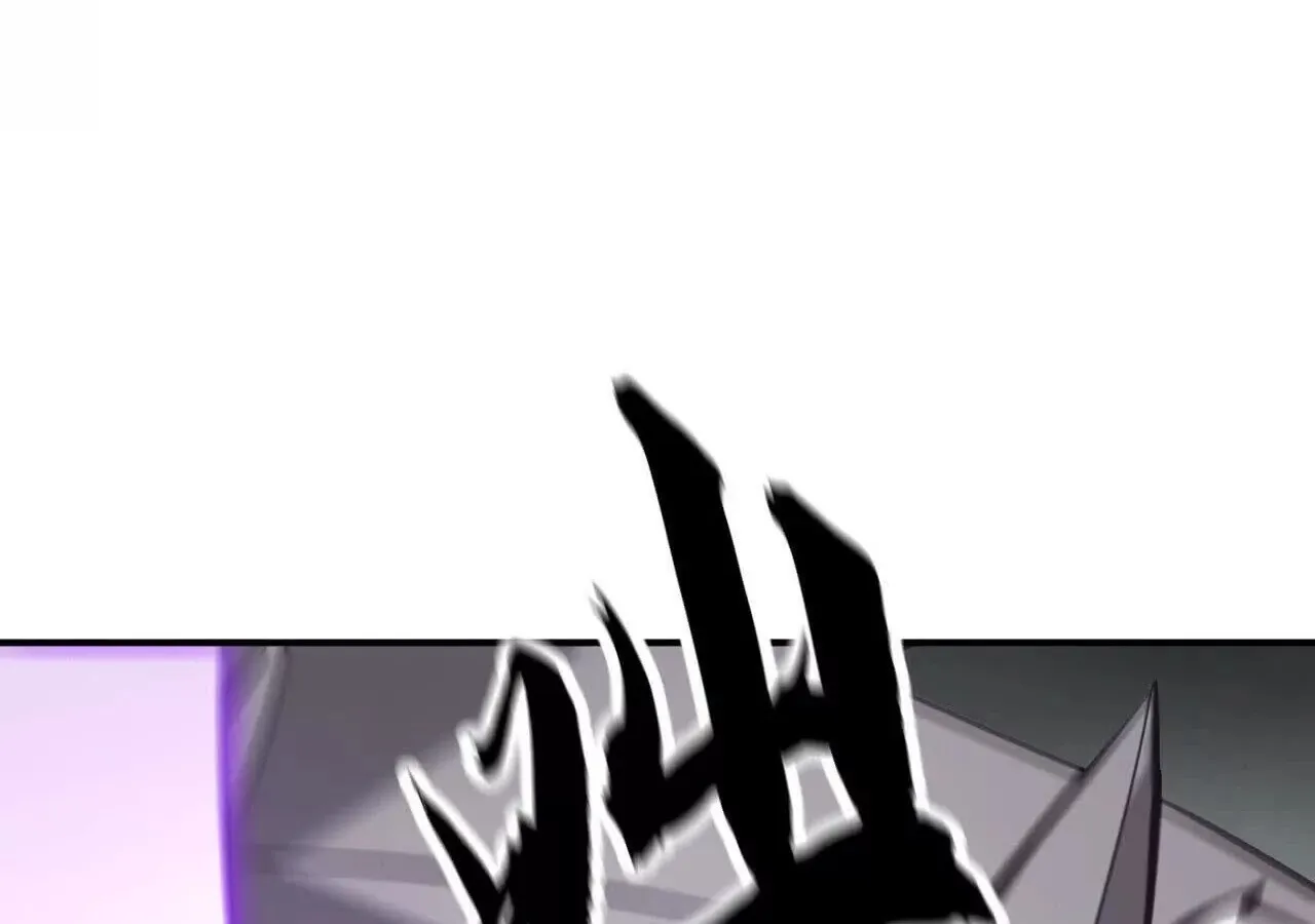 Unparalleled in the Online Gaming World ยอดคน ณ โลกออนไลน_ ตอนที่ ตอนที่ 21 รูปที่ 110