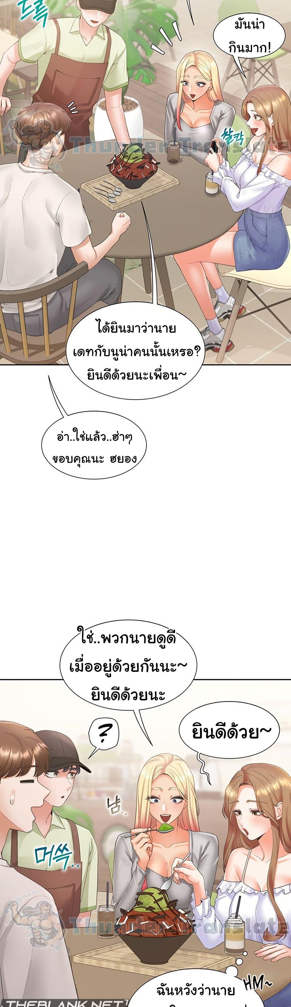 Doujin-Lc- อ่าน โดจิน มังฮวา เกาหลี ญี่ปุ่น จีน แปลไทย Bunk Beds ตอนที่ 1 2 3 4 5 6 7 8 9 10 11 12 13 14 ฟรี ไม่มีโฆษณา อ่าน โดจิน Manhwa เกาหลี ญี่ปุ่น จีน เรามีครบ คัดมาให้เน้นๆ โดจิน 18+ รับประกันความฟินโดย  Doujin Lc