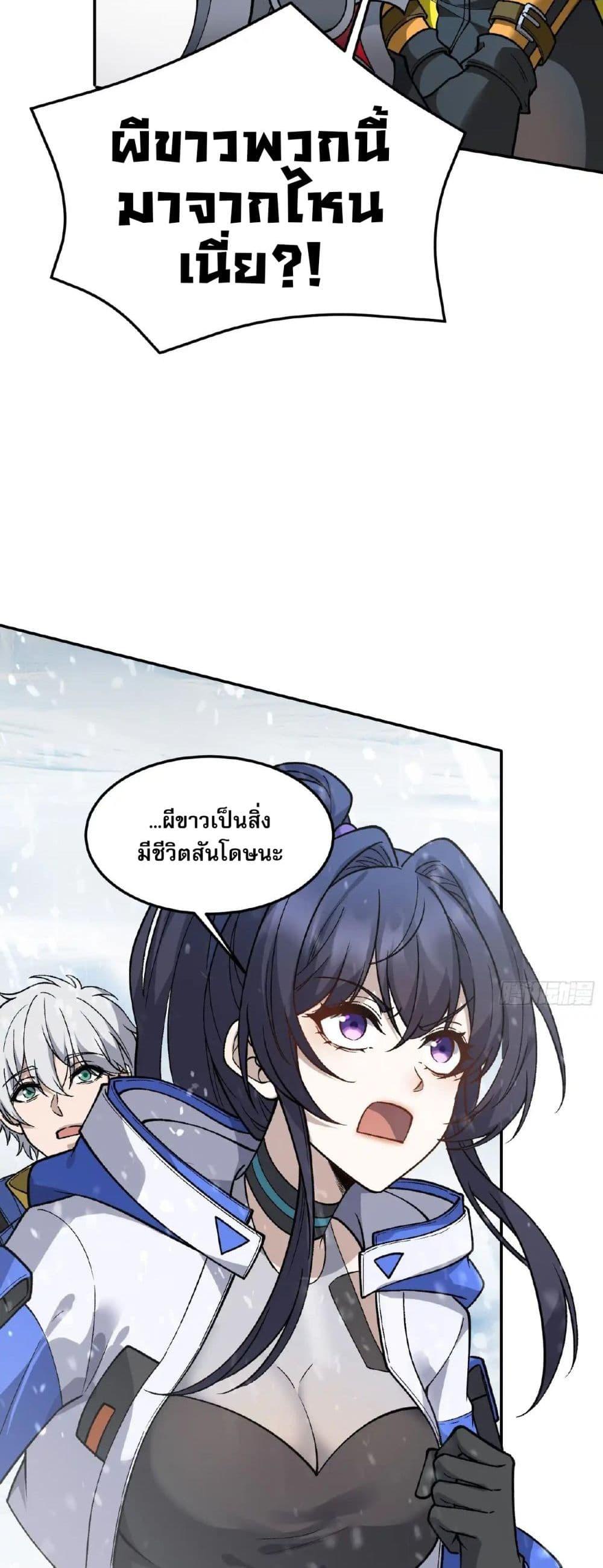 Manga-lc-com อ่านมังงะ อ่านการ์ตูน ออนไลน์ ฟรี Starlit Arrival ตอนที่ 1 2 3 4 5 6 7 8 9 10 11 12 13 14 ฟรี ไม่มีโฆษณา Manga-lc - อ่าน มังงะ อ่าน การ์ตูน ออนไลน์ อ่านมังงะ ฟรี