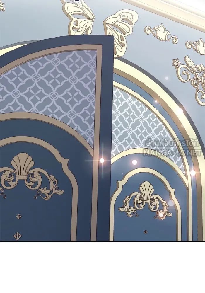 เกิดใหม่คราวนี้ ขอเป็นคนดีดูสักครั้ง ตอนที่ 23 รูปที่ 42