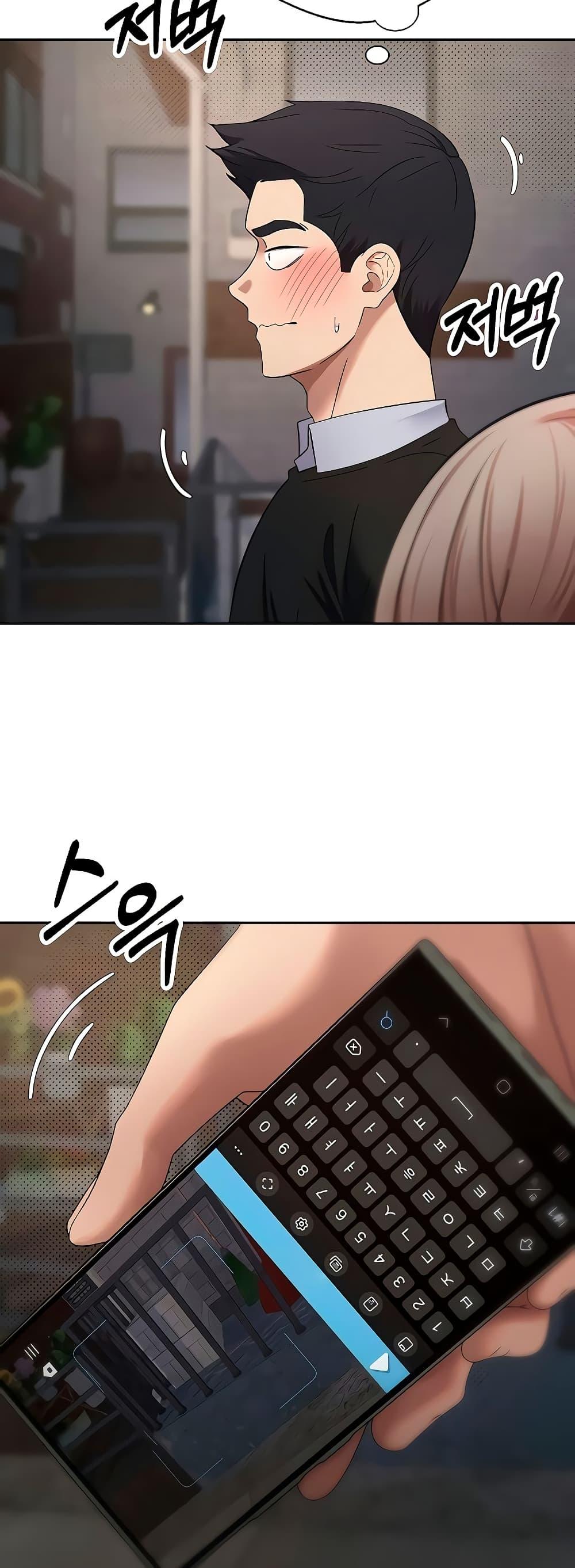 Doujin-Lc- อ่าน โดจิน มังฮวา เกาหลี ญี่ปุ่น จีน แปลไทย Turning My Life Around With Crypto ตอนที่ 1 2 3 4 5 6 7 8 9 10 11 12 13 14 ฟรี ไม่มีโฆษณา อ่าน โดจิน Manhwa เกาหลี ญี่ปุ่น จีน เรามีครบ คัดมาให้เน้นๆ โดจิน 18+ รับประกันความฟินโดย  Doujin Lc