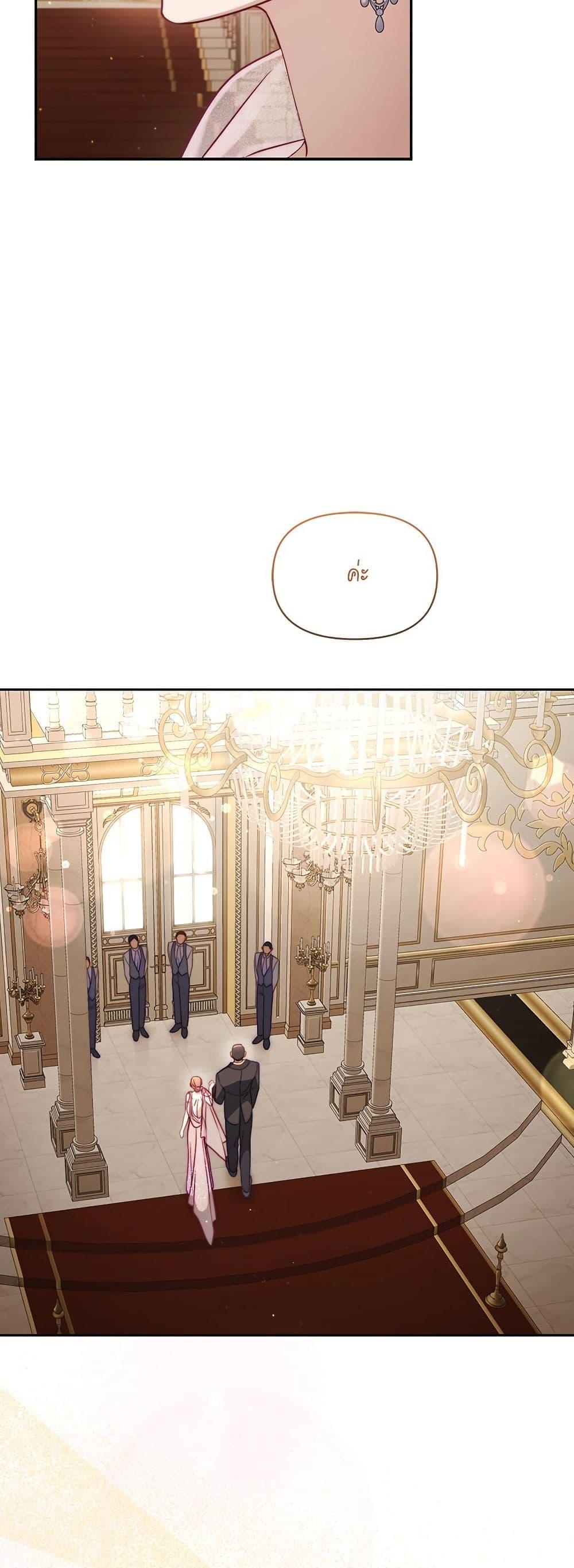 Manga-lc-com อ่านมังงะ อ่านการ์ตูน ออนไลน์ ฟรี Lucia ตอนที่ 1 2 3 4 5 6 7 8 9 10 11 12 13 14 ฟรี ไม่มีโฆษณา Manga-lc - อ่าน มังงะ อ่าน การ์ตูน ออนไลน์ อ่านมังงะ ฟรี