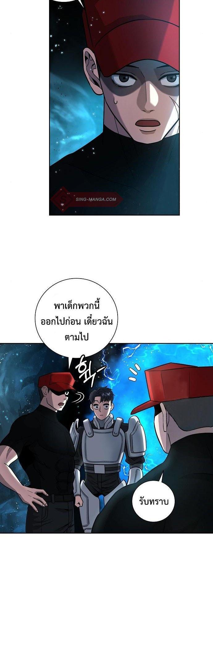 Manga-lc-com อ่านมังงะ อ่านการ์ตูน ออนไลน์ ฟรี The Dark Mage’s Return to Enlistment ตอนที่ 1 2 3 4 5 6 7 8 9 10 11 12 13 14 ฟรี ไม่มีโฆษณา Manga-lc - อ่าน มังงะ อ่าน การ์ตูน ออนไลน์ อ่านมังงะ ฟรี