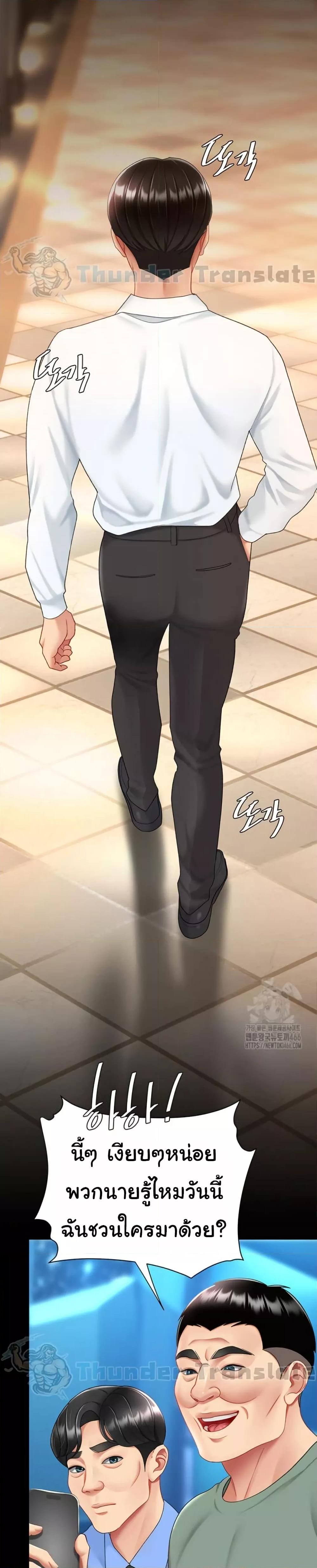 Doujin-Lc- อ่าน โดจิน มังฮวา เกาหลี ญี่ปุ่น จีน แปลไทย Go Ahead, Mom ตอนที่ 1 2 3 4 5 6 7 8 9 10 11 12 13 14 ฟรี ไม่มีโฆษณา อ่าน โดจิน Manhwa เกาหลี ญี่ปุ่น จีน เรามีครบ คัดมาให้เน้นๆ โดจิน 18+ รับประกันความฟินโดย  Doujin Lc