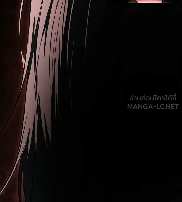 มัจจุราชชุดแดง ตอนที่ 50 รูปที่ 115
