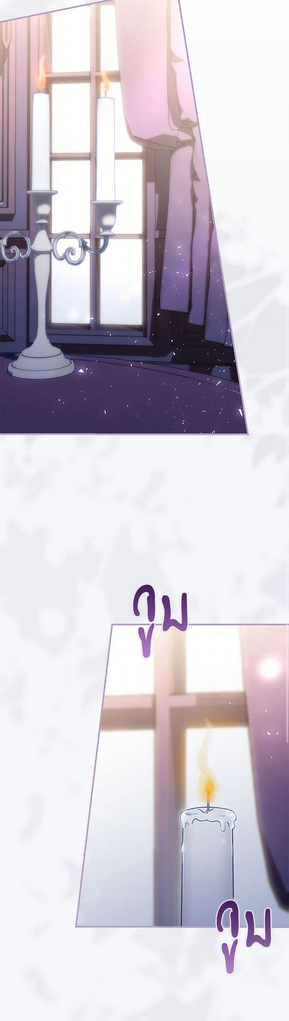 Manga-lc-com อ่านมังงะ อ่านการ์ตูน ออนไลน์ ฟรี I Listened to My Husband and Brought In a Lover ตอนที่ 1 2 3 4 5 6 7 8 9 10 11 12 13 14 ฟรี ไม่มีโฆษณา Manga-lc - อ่าน มังงะ อ่าน การ์ตูน ออนไลน์ อ่านมังงะ ฟรี