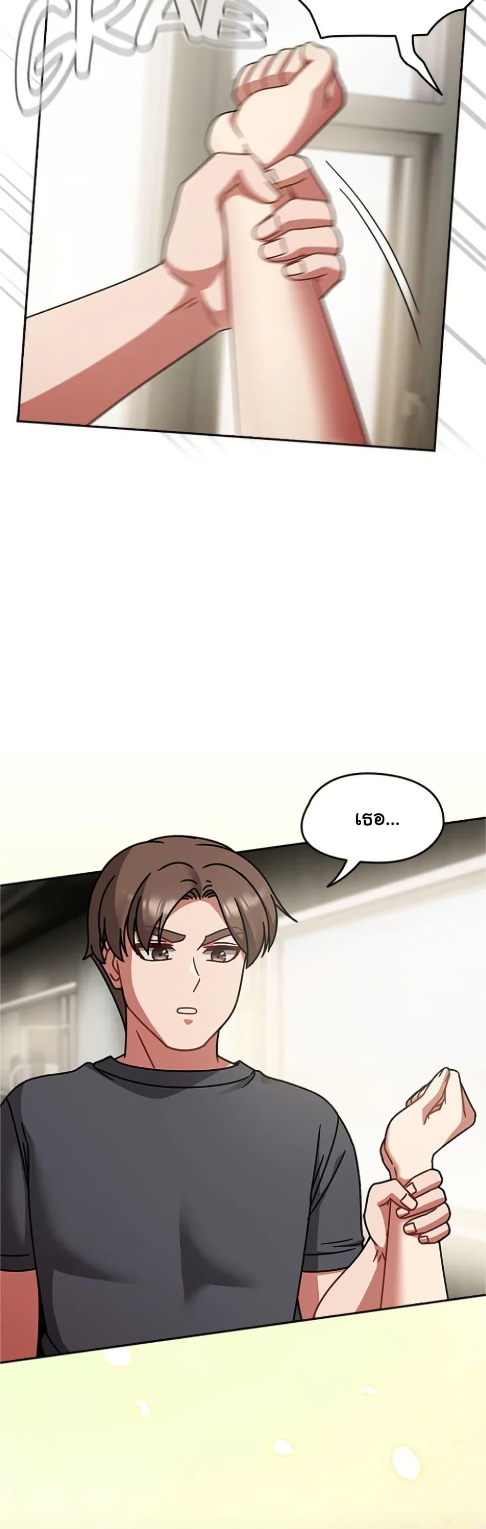 Doujin-Lc- อ่าน โดจิน มังฮวา เกาหลี ญี่ปุ่น จีน แปลไทย Ground and Pound ตอนที่ 1 2 3 4 5 6 7 8 9 10 11 12 13 14 ฟรี ไม่มีโฆษณา อ่าน โดจิน Manhwa เกาหลี ญี่ปุ่น จีน เรามีครบ คัดมาให้เน้นๆ โดจิน 18+ รับประกันความฟินโดย  Doujin Lc