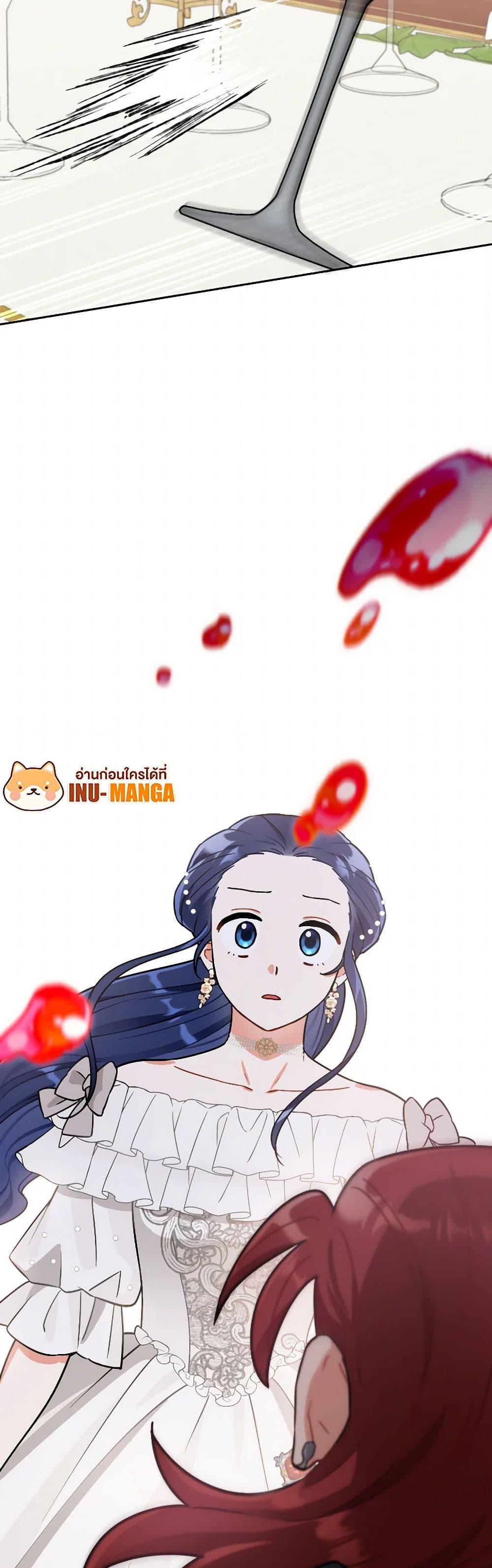 Manga-lc-com อ่านมังงะ อ่านการ์ตูน ออนไลน์ ฟรี Prince, Why Are You Nice to Me ตอนที่ 1 2 3 4 5 6 7 8 9 10 11 12 13 14 ฟรี ไม่มีโฆษณา Manga-lc - อ่าน มังงะ อ่าน การ์ตูน ออนไลน์ อ่านมังงะ ฟรี